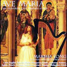 Ave Maria by Marsha Heather Long